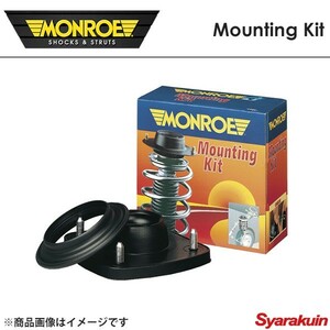 MONROE モンロー マウンティングキット ゴルフIII 1HABS 1HADZ 1HAAZ 1H2E 1HADY 1HAGG フロント アッパーマウント