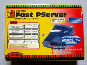 【中古】corega Fast PServer 有線プリントサーバ プリンタポート接続用 CG-FPSERVER