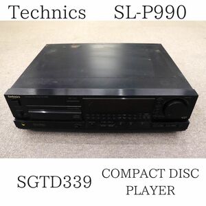 Technics テクニクス SL-P990 CDプレイヤー COMPACT DISC PLAYER SGTD339 010HZBBG63