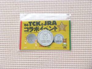 非売品JRA　ターフィー　メモリアルコラボコイン　TCK