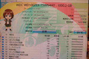 Western Digital Blue WDC WD10EZEX-75WN4A0 1TB 使用 2330回 16058時間 フォーマット確認のみ#BB01971