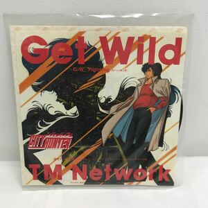 I0427H3 TM NETWORK GET WILD / Fighting シティーハンター エンディングテーマ曲 EP レコード 07・5H-347 Epic 音楽 アニメソング