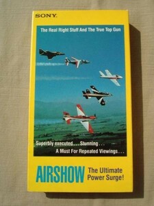 ビデオ◆AIRSHOW The Ultimate Power Surge!