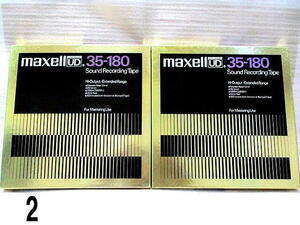 日立　マクセル　中古品　オープンリールテープ　10号　UD35-180　2本セット　②
