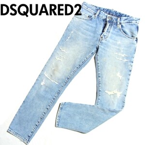 20AW DSQUARED2 ディースクエアード Skater Jean ダメージ加工 ストレッチ デニム パンツ 42 S74LB0747 スケーター ジーン スリム スキニー