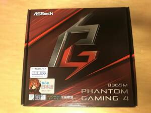 [ジャンク]B365 Phantom Gaming 4