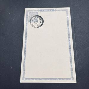 1900年 在中国日本郵便局消印 年号二字 TIENTSIN IJPO 青枠菊はがき 官白