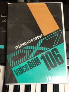 【即決・送料込み】YAMAHA DX7 Voice ROM VRC-106 SYNTHESIZER GROUP