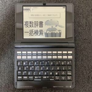 電子辞書 SR-G10000 SII セイコーインスツル SEIKO SII