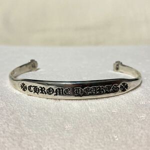 【美品】CHROME HEARTS クロムハーツ フラットバングル CHプラス シルバー925 クロス CH LOGO FLT CH PLUS 廃版