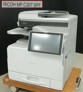 RICOH/リコー A4 カラー 複合機 MP C307 SPF 印刷枚数34842枚 コピー/プリンタ/スキャナ/FAX 西濃運輸発送 代引き不可【H24050823】