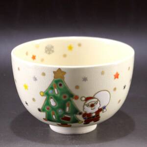 【前田宝泉】クリスマスツリー サンタクロース 茶碗 化粧箱 茶道具 新品