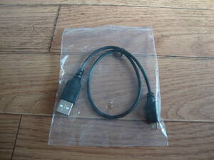 ★ 新品・送料無料 Micro USBケーブル Type-B(2.0) 30cm ★