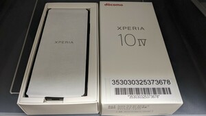 新品未使用本体 Xperia 10IV ブラック 6インチ 6GB/128GB　docomo so-52c　SIMロック解除済SIMフリー　土日月限定クーポン適用で1500off