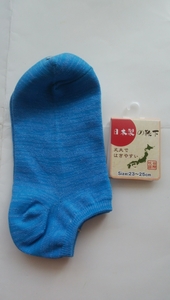 再値下げ！未使用！女性用靴下　日本製　丈夫で掃きやすい　23～25cm 青系色　　綿、アクリル等使用　　日本レッグニット卸商共同組合