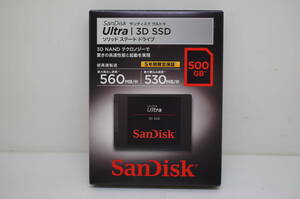 ☆未使用新品☆SanDisk Ultra 3D SSD 500GB（SDSSDH3-500G-J25）
