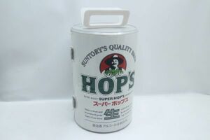 非売品◇サントリー スーパーホップス 型ケース グラスセット SUPER HOP’S