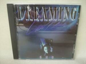 CD『レスリー・チャン 張國榮 / DREAMING ※輸入盤』香港/レア/俳優/哥哥/CP 5-0046/ 01-5928