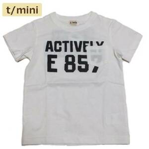 ★新品・格安★ キッズ t/mini 両面プリントTシャツ (110cm) WHITE 日本製