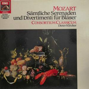 輸入LP盤 ディーター・クレッカー/Consortium Classicum　Mozart 管楽器のためのセレナードとディヴェルティメント 全集(8LP))
