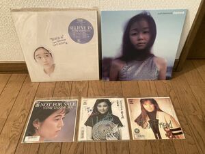 谷村有美　レコード　EP、LP 合わせて4枚セット　直筆サイン入り　非売品有り