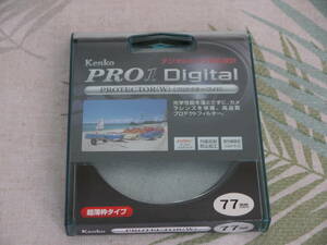 ケンコー プロテクター・ワイド Kenko PRO1 Digital PROTECTOR(W) 77mm【美品】