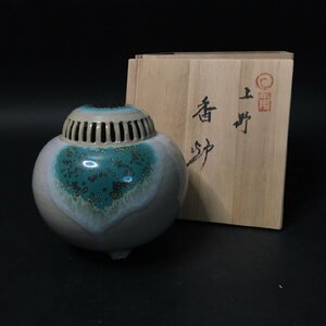 FG0905-21-3-3 上野 香炉 香道具 共箱 陶磁器 工芸品 緑釉 H11cm口径6cm 60サイズ