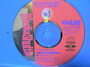 送料最安 120円 CDO05：Media Shuttle　月刊ONLINE TODAY　95年12月号付録のCD　by MACROMEDIA