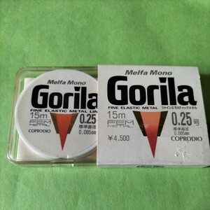 GORILLA　ファインエラスティック　メタル0.25号15m定価4.500円在庫処分品半額以下でご提供。