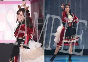 藤本侑里/ジャングルポケット『ウマ娘 プリティーダービー 5th EVENT ARENA TOUR GO BEYOND -YELL-』生写真