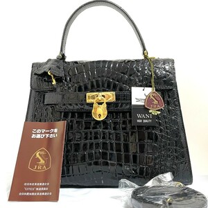 １円スタート クロコダイル JRA 2way ハンドバッグ ショルダーバッグ ゴールド金具