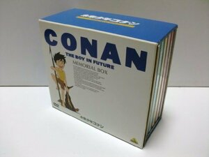 未来少年コナン メモリアルボックス [DVD]（中古品）