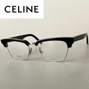 【1円スタート】メガネ セリーヌ メンズ レディース◆CELINE◆サーモントブロー ブラック シルバー 眼鏡 ブロー 黒 銀 エディスマリン