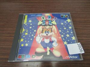 3806　MCD ワンダードッグ WONDERDOG メガCD／ MEGA-CD