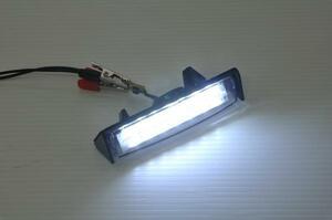 16アリスト/GS300 LEDライセンスランプ（ナンバー灯）2個セット