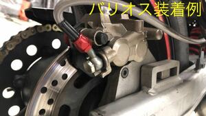 バリオス　ZR250 　ZXR250 ゼファー400　流用　トキコ製　２ポット　リアキャリパー　ゴールド　動作確認　中古塗装品！程度良好