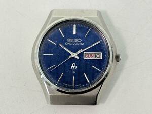 H0604-52 1821【1円スタート】腕時計　セイコー　SEIKO　キングクォーツ　KING QUATZ　0853-8005　ブルー文字盤　デイデイト　メンズ