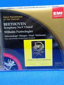 ベートーヴェン/交響曲第9番「合唱」フルトヴェングラー指揮/Chor und Orchester/輸入盤