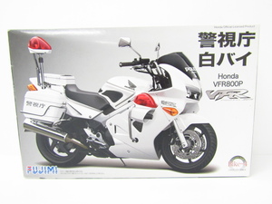 未組立品 FUJIMI 1/12 Honda VFR800P 警視庁 白バイ仕様 プラモデル ≡TY13576