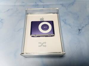【1円スタート】iPod shuffle 第2世代 1GB　パープル　新品・未使用　MB233J/A
