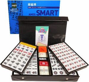 【新品】大洋技研　 麻雀牌 smart スマート　　麻雀セット　