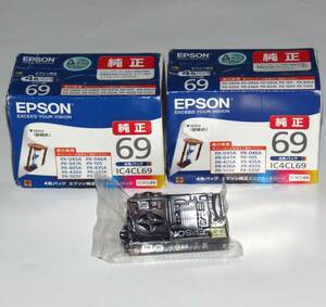 エプソン EPSON 純正インク IC4CL69 （ BK69 C69 M69 Y69 ） 4色9本セット 　送料185円～