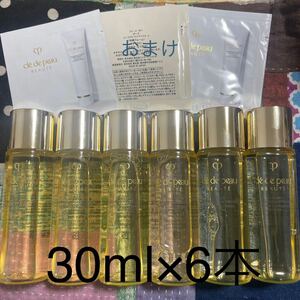 クレドポーボーテ ローションイドロA n 30ml×6本　サンプルのおまけ付き