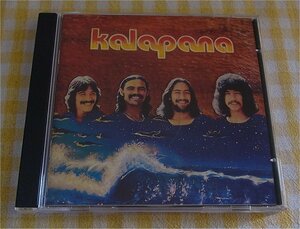 即決・輸入盤・送料無料）Kalapana “Kalapana II”“Kalapana 2” / カラパナ “カラパナ II”