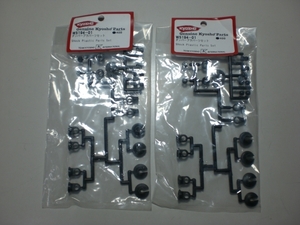 KYOSHO　　W5194-01　2セット