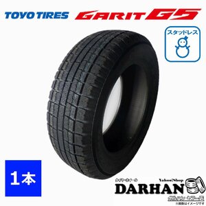 155/70R12 73Q トーヨータイヤ GARIT G5 新品処分 1本のみ価格 スタッドレスタイヤ 2019年製