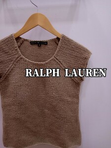 ★H034 RALPH LAUREN ラルフローレン ノースリーブニット レディースM ベージュ 