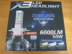 美品 X3 LED HEADLIGHT H4 (HI/LOW) LED