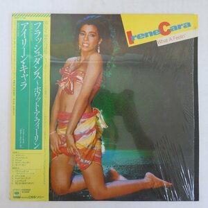 46070972;【帯付/シュリンク/ポスター付/美盤】Irene Cara / What A Feelin