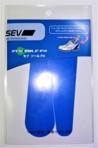 SEV　SOLE FIT　定価￥3740　基本送料は当方負担にて　